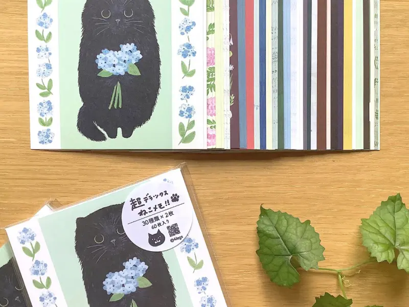 4Legs Notepaper Set - 30 Different Cats