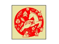 Kodomo no Kao 2026 Horse Wooden Rubber Stamp - Atelier Naco