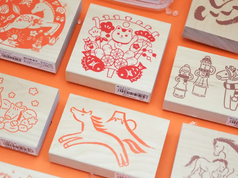 Kodomo no Kao 2026 Horse Wooden Rubber Stamp - Atelier Naco