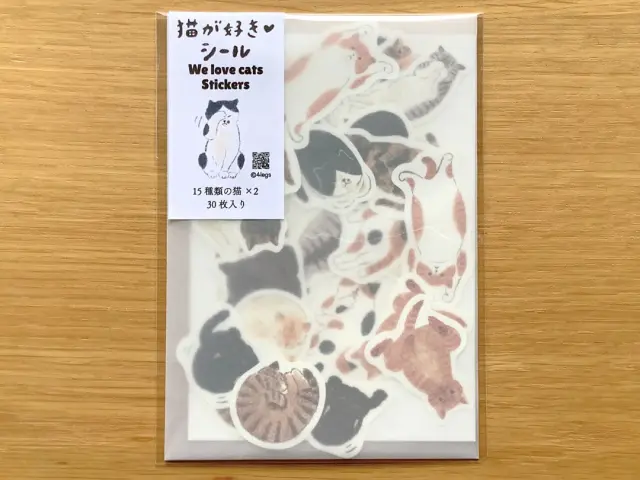 4Legs Flake Sticker Set - I Like Cats