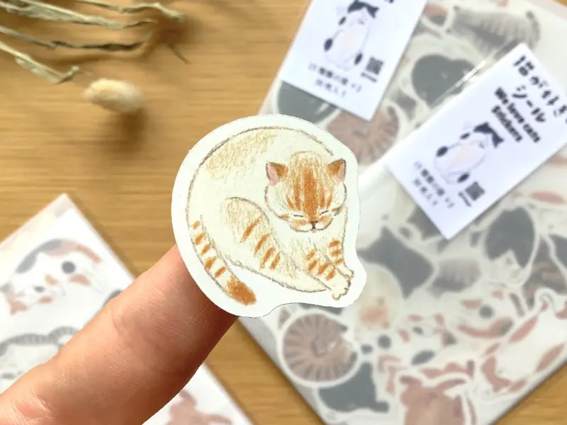 4Legs Flake Sticker Set - I Like Cats