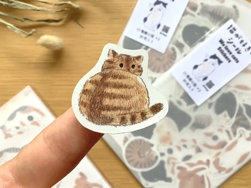 4Legs Flake Sticker Set - I Like Cats