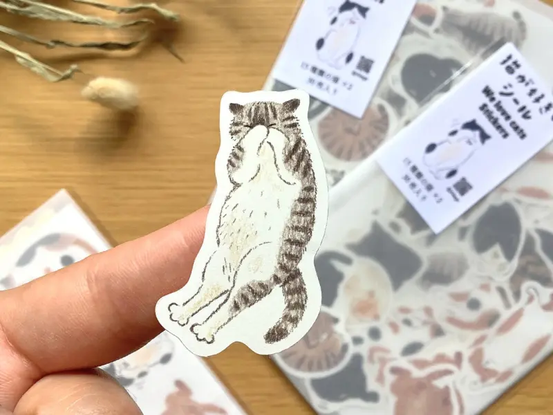 4Legs Flake Sticker Set - I Like Cats
