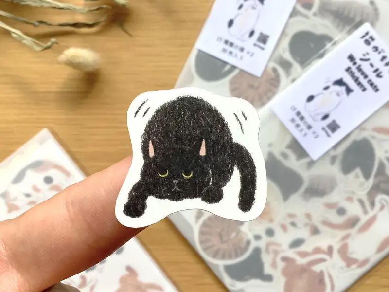4Legs Flake Sticker Set - I Like Cats