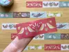 4Legs Washi Tape - Animals