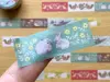 4Legs Washi Tape - Animals