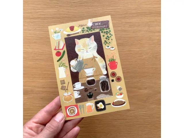 4Legs Postcard - Cat Cafe