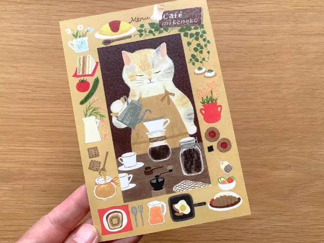 4Legs Postcard - Cat Cafe