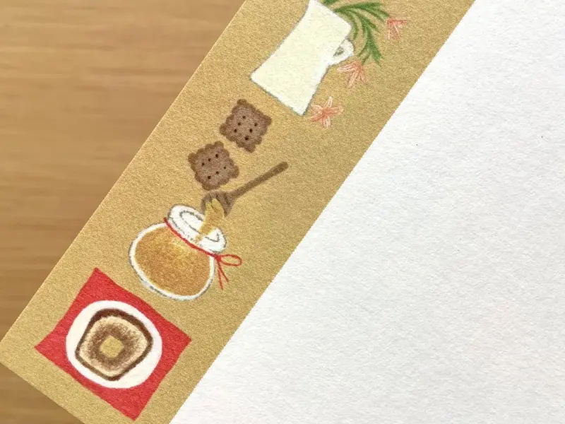 4Legs Postcard - Cat Cafe