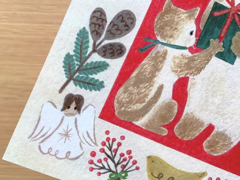 4Legs Postcard - Christmas Present