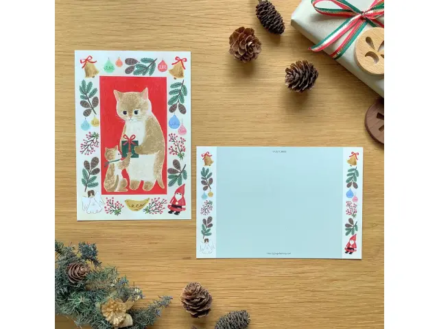 4Legs Postcard - Christmas Present