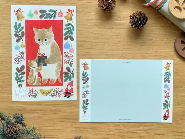 4Legs Postcard - Christmas Present