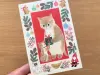 4Legs Postcard - Christmas Present