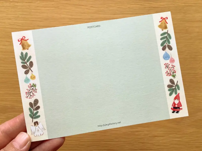 4Legs Postcard - Christmas Present