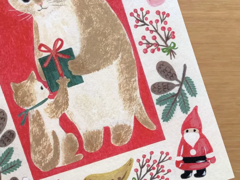 4Legs Postcard - Christmas Present