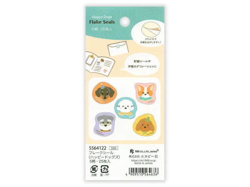 NB Co. Sticker Flakes - Happy Dogs