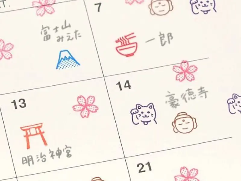 Kodomo no Kao Pochitto6 Push-Button Stamp - Japanese Motif