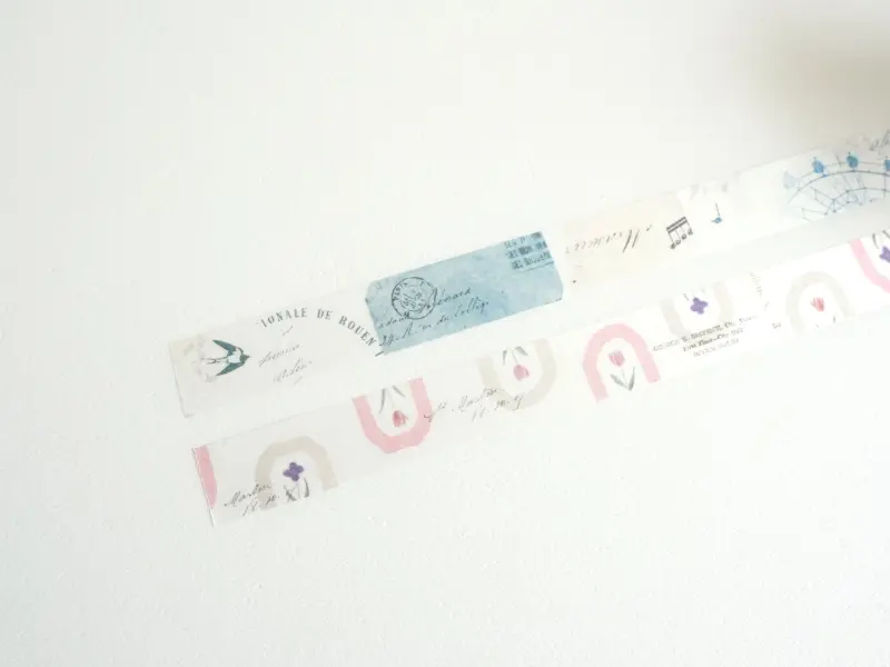 Yohaku Washi Tape Limited Edition H-050 - Hitohira