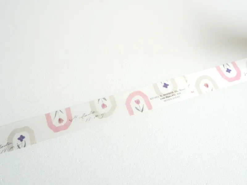 Yohaku Washi Tape Limited Edition H-050 - Hitohira