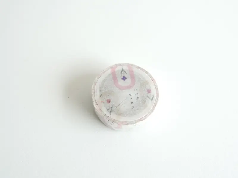 Yohaku Washi Tape Limited Edition H-050 - Hitohira