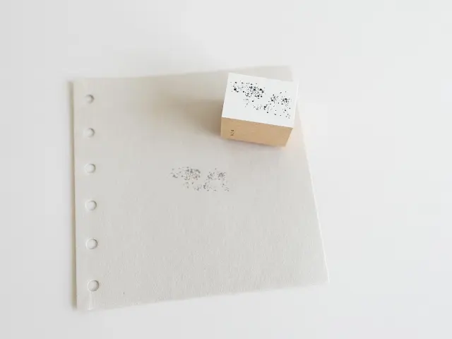 Yohaku Rubber Stamp S-117 - Hoshizora