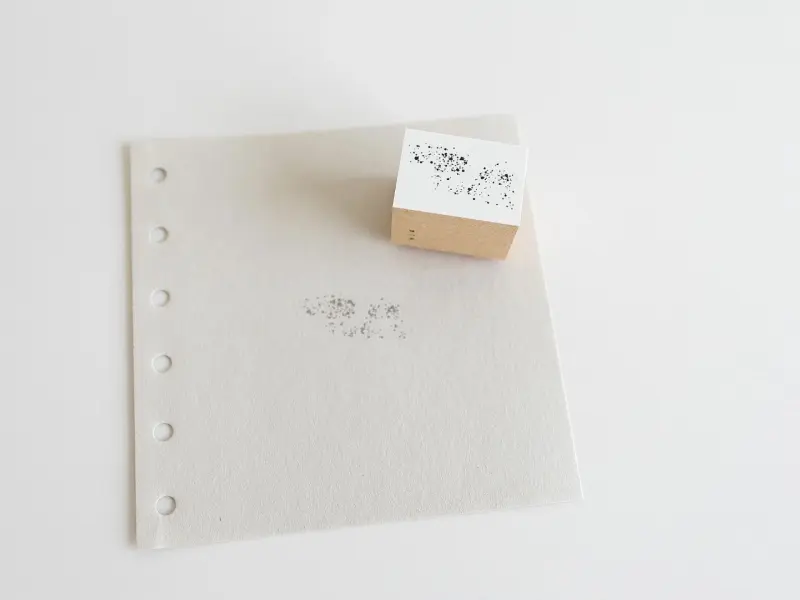 Yohaku Rubber Stamp S-117 - Hoshizora