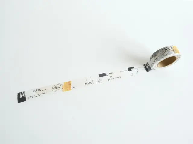 Yohaku Washi Tape Y-175 - Terminal