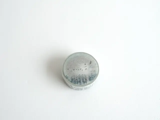 Yohaku Washi Tape Y-176 - Starry Night