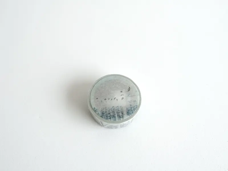 Yohaku Washi Tape Y-176 - Starry Night
