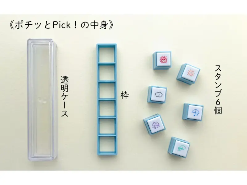 Kodomo no Kao Pochitto Pick Stamp - Panda