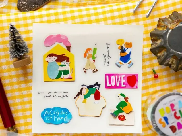 OURS Kiss-Cut PET Tape - For a Special Day