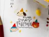 OURS Kiss-Cut PET Tape - For a Special Day