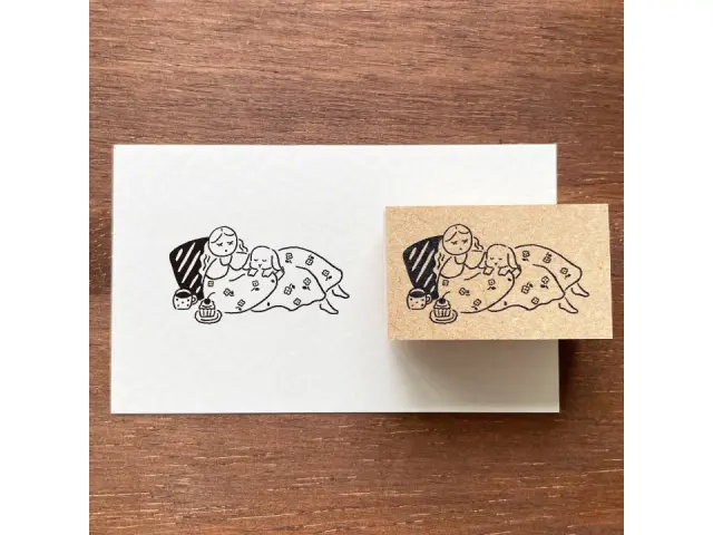 Stamp Marche Rubber Stamp - Pajama Time