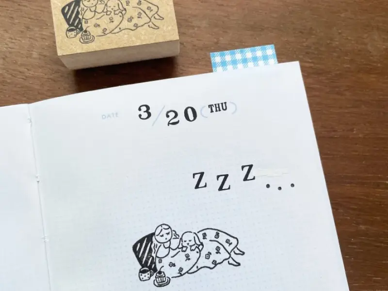 Stamp Marche Rubber Stamp - Pajama Time