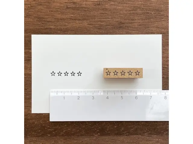 Stamp Marche Rubber Stamp - Five Stars