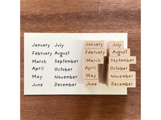 Stamp Marche Rubber Stamp Set - Months