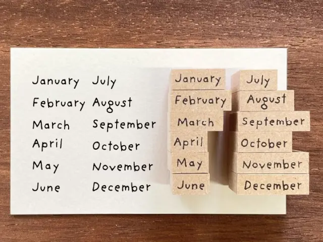 Stamp Marche Rubber Stamp Set - Months