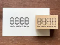 Stamp Marche Rubber Stamp Digital Numeral - Date And Day