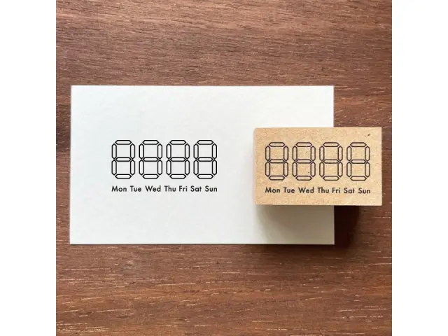 Stamp Marche Rubber Stamp Digital Numeral - Date And Day