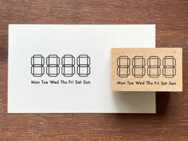 Stamp Marche Rubber Stamp Digital Numeral - Date And Day