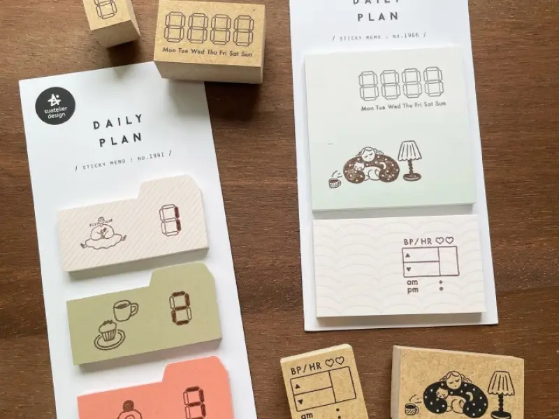 Stamp Marche Rubber Stamp Digital Numeral - Date