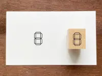 Stamp Marche Rubber Stamp Digital Numeral - Date