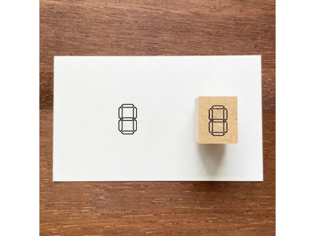 Stamp Marche Rubber Stamp Digital Numeral - Date