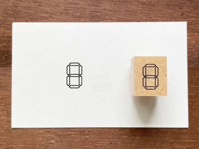 Stamp Marche Rubber Stamp Digital Numeral - Date