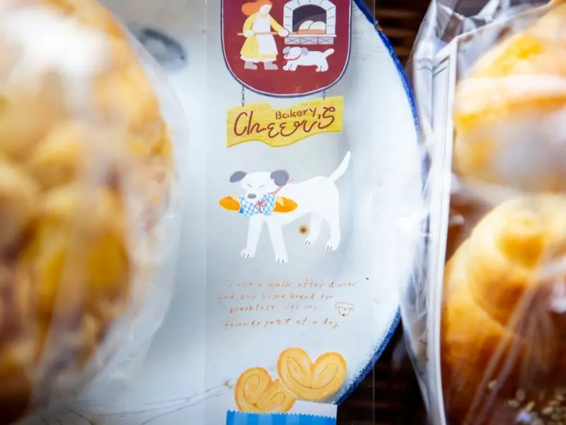 OURS PET Tape - Cheer’s Bakery