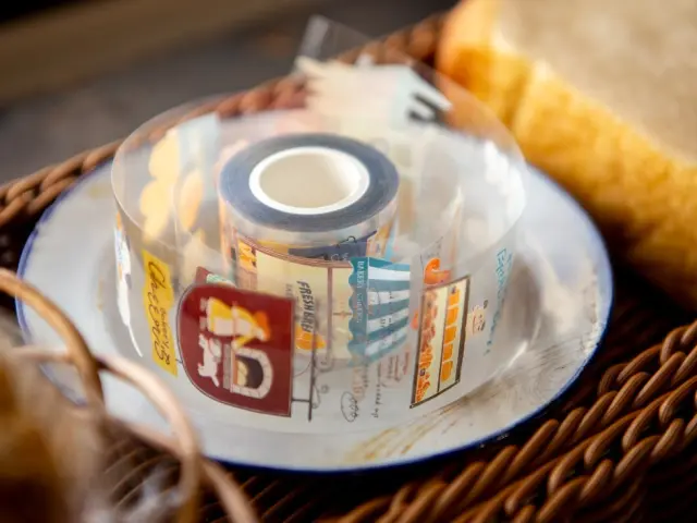 OURS PET Tape - Cheer’s Bakery