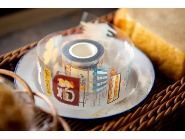 OURS PET Tape - Cheer’s Bakery