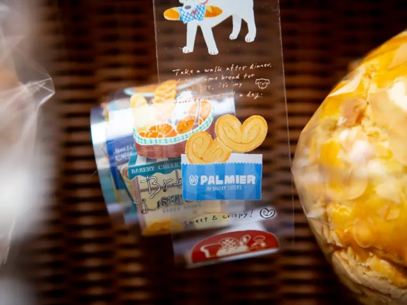 OURS PET Tape - Cheer’s Bakery