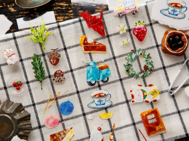 OURS Kiss-Cut PET Tape - The Fortune