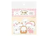 Furukawa Sticker Flakes QSA354 - Cherry Blossoms And White Dog